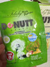 DONUTT 多麗泰國酵素益生菌大餐救星排便秘纖維飲益生元低聚果糖速溶高膳食補 益生菌酵素200g*1盒（10袋） 曬單實拍圖