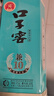 口子窖 兼10 兼香型白酒 41度 500ml*1瓶 單瓶裝 低度白酒 曬單實(shí)拍圖