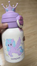 杯具熊（BEDDYBEAR）開(kāi)口笑雙飲蓋兒童保溫杯帶吸管水杯316鋼大容量保溫壺600ML彩虹馬 曬單實(shí)拍圖