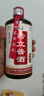 黔立貴州足年儲藏醬香型53度高粱純糧食口糧酒自飲泡酒整箱6瓶裝 53%vol 3000mL 6瓶 曬單實(shí)拍圖