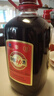 勁牌 中國勁酒 35度 5L 大桶量販裝 自飲 中秋送禮 曬單實(shí)拍圖