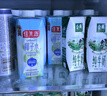 佳農 100%NFC椰子水泰國原裝進(jìn)口椰子水350ml*12瓶 源頭直發(fā) 曬單實(shí)拍圖