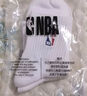 NBA襪子男士毛巾底長(cháng)筒棉襪秋季加厚毛圈高筒跑步休閑籃球運動(dòng)襪3雙 曬單實(shí)拍圖