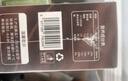 KINHISA貓山王榴蓮千層蛋糕840g/2盒 動(dòng)物奶油果肉含量40%生日蛋糕 曬單實(shí)拍圖