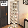 簡(jiǎn)易鞋架家用門(mén)口拖鞋多層鞋托創(chuàng  )意小型入戶(hù)門(mén)后極窄鞋子收納神器 單排-米色 ins風(fēng) 【羅馬風(fēng)格】 六層【91.5cm高】 曬單實(shí)拍圖