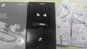 森海塞爾（Sennheiser）IE300/IE200/IE600/IE900 有線(xiàn)耳機旗艦級HiFi音樂(lè )高保真動(dòng)圈入耳式耳掛耳塞中秋節國慶節生日禮物 IE200銀色+森海塞爾原裝麥克風(fēng)線(xiàn) 曬單實(shí)拍圖