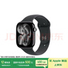 Apple/蘋(píng)果 Watch S11 智能手表GPS款46毫米亮黑色鋁金屬表殼黑色運動(dòng)型表帶M/L MEVH4CH/B 曬單實(shí)拍圖
