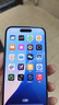 Apple 蘋(píng)果 iPhone 16/15/14/13/12/11/X系列二手手機 規格見(jiàn)質(zhì)檢報告 蘋(píng)果 iPhone 16 曬單實(shí)拍圖