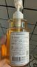 滿(mǎn)婷除螨抑菌液體香皂480ml 非硫磺三合一沐浴露男后背洗發(fā)水乳去螨蟲(chóng) 曬單實(shí)拍圖