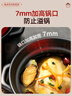 愛(ài)仕達（ASD）砂鍋煲湯耐高溫燉鍋家用陶瓷煲高湯仔飯沙鍋JLF60CP 曬單實(shí)拍圖