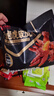 良品鋪?zhàn)踊⑵P爪鹵香味500g 即食雞爪熟食鹵味宿舍夜宵解饞肉類零食 曬單實(shí)拍圖