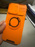 雅見(jiàn) 推窗鏡頭新款適用蘋(píng)果17promax手機殼創(chuàng  )意360旋轉指環(huán)支架iPhone16簡(jiǎn)約男女15全包防摔保護套純色 【橙色】滑蓋鏡頭+可旋轉指環(huán)支架 iPhone 15 Promax 曬單實(shí)拍圖