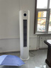 長(cháng)虹（CHANGHONG）空調4匹熊貓懶新能效省電家電國家補貼220V家用電變頻立式空調柜機KFR-100LW/ZDTTW3+R2以舊換新 曬單實(shí)拍圖