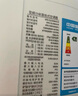 華凌空調3匹柜機 超省電Pro 巨省電新一級能效變頻冷暖立式柜機空調 KFR-72LW/N8HA1Ⅲ 家電國家補貼 曬單實(shí)拍圖