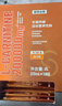 諾特蘭德 左旋肉堿200000運動(dòng)健身飲料左旋20萬(wàn) 100袋/盒 蔓越莓石榴味 曬單實(shí)拍圖