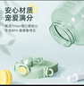 富光塑料杯水杯大容量tritan耐高溫吸管便攜運動(dòng)水壺大肚杯子帶茶倉 曬單實(shí)拍圖