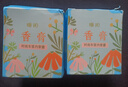 車(chē)載香薰香膏汽車(chē)香水車(chē)用男士專(zhuān)用車(chē)內固體香氛擺件持久淡香祛除異味 【寒香桂花】 2瓶裝 曬單實(shí)拍圖