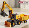 媽寶孖寶挖掘機玩具1-3-6歲2超特大號兒童工程挖推土勾翻斗小汽車(chē)男孩模型 曬單實(shí)拍圖