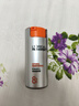 歐萊雅（LOREAL）男士面霜勁能醒膚露淡細紋潤膚露保濕補水保濕護臉霜化妝品護膚品 醒膚露50ml*2 曬單實(shí)拍圖