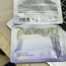 KAZOO凍干眼膜貼眼袋提拉緊致抗皺淡化黑眼圈細紋眼貼緊眼周補水保濕 買(mǎi)3贈【眼膜單組】折扣力度大 優(yōu)惠裝 曬單實(shí)拍圖