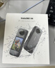 影石（Insta360）【限時(shí)直降】X4 全景運動(dòng)相機8K高清防抖防水攝像機Vlog摩托車(chē)騎行滑雪潛水路亞 曬單實(shí)拍圖