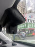 潤華年24-26款北京bj30行車(chē)記錄儀旅行家原廠(chǎng)輕野魔核電驅專(zhuān)用免走線(xiàn) 標清(單前鏡頭)1296P+64G內存卡 2026款旅行家全系專(zhuān)用 曬單實(shí)拍圖