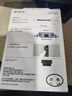 索尼（SONY）數(shù)碼錄音筆ICD-TX660 16GB大容量 黑色 商務(wù)會議采訪適用  可一鍵錄音 TX650升級款 曬單實拍圖