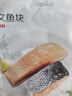 京東超市 海外直采智利三文魚(yú)段大西洋鮭 680g 冷凍 獨立包裝 帶皮去骨 曬單實(shí)拍圖