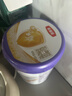 伊利金領(lǐng)冠菁護【高量乳鐵蛋白】幼兒奶粉3段(1-3歲)800g*6整箱裝 曬單實(shí)拍圖