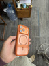 balueus適用蘋果17ProMax手機殼iPhone17Pro保護套2025新款17磨砂磁吸AI相機按鍵17pm防摔ip 磁吸款【橙色】膚感磨砂-帶相機按鍵 iphone 17 Pro Max 曬單實拍圖