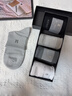 夢(mèng)特嬌襪子男士秋冬季100%純棉7A抗菌防臭艾草精油襪休閑透氣運動(dòng)中筒襪 曬單實(shí)拍圖
