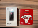 愛國者（aigo）801 16G mp3/mp4播放器 無損HIFI外放藍牙音樂隨身聽學(xué)生聽歌神器mp5英語聽力復(fù)讀機觸摸按鍵 曬單實拍圖