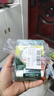 曼秀雷敦（Mentholatum）保濕修護潤唇膏去死皮淡化唇紋薄荷味3.5g*3支超值分享裝 曬單實(shí)拍圖