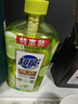 超能 離子去油洗潔精檸檬護手1kg*3套裝 曬單實(shí)拍圖