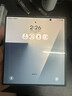 三星（SAMSUNG）Galaxy Z Fold7 超輕薄8英寸大屏2億像素主攝 超視覺(jué)引擎 Galaxy AI 披荊斬棘哥哥同款 折疊屏手機 【專(zhuān)屬色】青霜綠 12GB+512GB 256GB免費升杯至512GB 曬單實(shí)拍圖