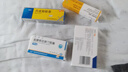 [紛樂] 硫酸羥氯喹片0.1g*14片/盒 曬單實拍圖
