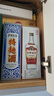 古井貢酒 1963 濃香型白酒 55度 500ml*1瓶 單瓶裝 曬單實(shí)拍圖
