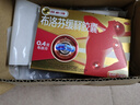 芬必得 布洛芬緩釋膠囊 0.4g*24粒 退燒抗炎 緩解頭痛/牙痛/痛經(jīng)/肩痛/肌痛/關(guān)節痛 中美史克 曬單實(shí)拍圖