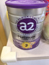a2奶粉紫白金幼兒配方奶粉3段(1歲+)900g*6 【A2澳白高營(yíng)養(yǎng)好吸收】 曬單實(shí)拍圖