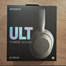 索尼（SONY）WH-ULT900N頭戴式無(wú)線(xiàn)主動(dòng)降噪藍牙耳機 重低音通話(huà)商務(wù)智能耳麥 ULT WEAR 黑色 曬單實(shí)拍圖