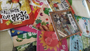 萬(wàn)物復書(shū)25秋一年級來(lái)喝水吧我愛(ài)大自然 一園青菜成了經(jīng)典童謠集 兒歌300首上童趣出版社 和大人一起讀太陽(yáng)鏡 老柳樹(shù)爺爺和小魚(yú)小巴掌童話(huà) 笨狼的聰明計劃笨狼的故事 正版贈導讀單 一年級6本組合+導讀單 曬單實(shí)拍圖