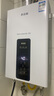 志高（CHIGO）平衡式 燃氣熱水器家用燃氣即燒即熱式 智能恒溫低水壓?jiǎn)?dòng)安全防泄露【29年老品牌】 12L 浴室安裝-四季隨溫感 天然氣(12T) 曬單實(shí)拍圖
