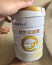 合生元（BIOSTIME）派星 幼兒配方奶粉 3段(12-36個(gè)月) 新國標 800g 曬單實(shí)拍圖