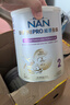 雀巢（Nestle）能恩全護適度水解 6HMO嬰幼兒奶粉2段800g/罐*6 6-12個(gè)月免疫力 曬單實(shí)拍圖