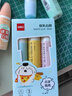 得力（deli）35ml雙頭手工白膠 學(xué)生文具DIY白乳膠 無(wú)甲醛可水洗膠水 學(xué)習用品 面包小狗3支裝 JS166 曬單實(shí)拍圖