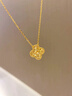 中國(guó)黃金（CHINA GOLD）黃金項(xiàng)鏈女士足金碎碎冰四葉草項(xiàng)鏈純金國(guó)慶中秋節(jié)禮物送女友老婆 【京速達(dá)】足金項(xiàng)鏈約4.2g*甄選禮盒 曬單實(shí)拍圖