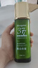 MOXIGUIMI英菲雅詩(shī)（正品授權）377美白抗皺水光乳130ml 買(mǎi)一送一（發(fā)升級版） 曬單實(shí)拍圖