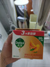 滴露（Dettol）香皂柑橘115g*3塊 肥皂洗澡洗手抑菌沐浴洗臉 男士女士兒童可用 曬單實(shí)拍圖