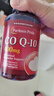 普麗普萊輔酶Q10軟膠囊400mg120粒超高含量專(zhuān)業(yè)養護心臟 美國進(jìn)口同價(jià)雙11 曬單實(shí)拍圖