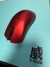 雷蛇（Razer）毒蝰v3pro專(zhuān)業(yè)版 輕量化無(wú)線(xiàn)游戲鼠標 人體工程學(xué)設計宏電競鼠標  lol吃雞CSGO瓦羅蘭特鼠標 毒蝰V3專(zhuān)業(yè)版sentinels戰隊限定款 曬單實(shí)拍圖